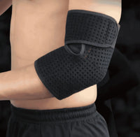 Stabiliserande armbågsstöd med kompression